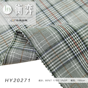 涤棉弹力色织格免烫抗皱衬衫裤料休闲裙子套装英伦风连衣裙面料