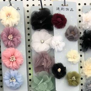 小花