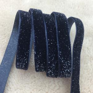 银丝葱绒