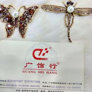 镶钻五金饰品*