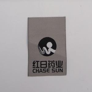 商标*