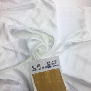 梭织100%粘胶 现货*