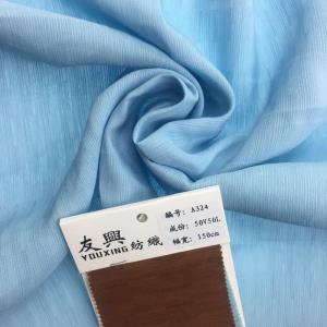 梭织50%V50%L 现货*