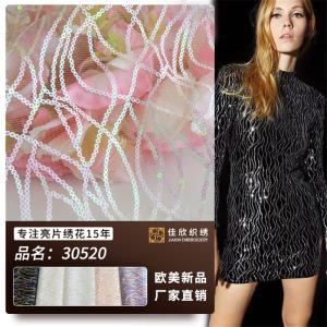 佳欣织绣 30520款