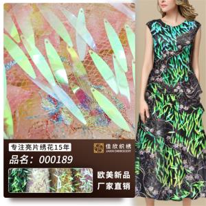 佳欣织绣 000189款