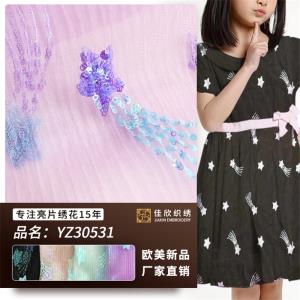 亮片星星绣花压褶面料时装连衣裙面料