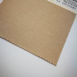 针织弹力色织休闲料*
