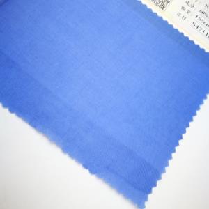 梭织天丝涤薄料衬衣料*