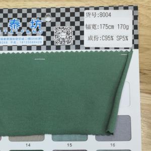 精棉单面