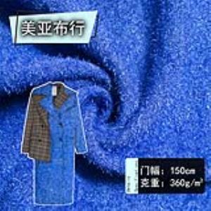 厂家现货直销150D纯涤低弹秋冬提花时尚女装外套户外服大衣布面料 修改