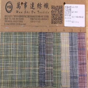 色织