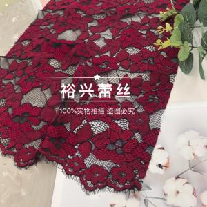 蕾丝