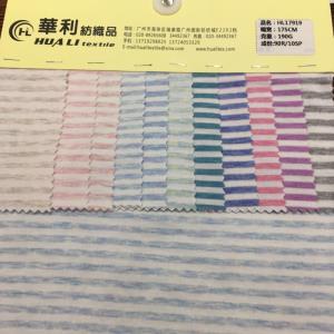 彩棉随心裁