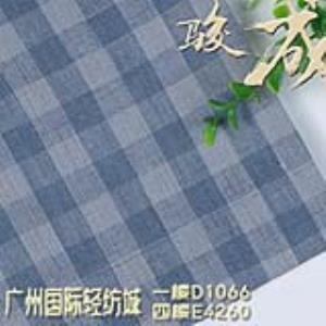 纯亚麻色织面料 亚麻,苎麻,麻棉,棉麻,锦丝,天丝麻,丝麻,锦麻,色织麻,砂洗麻,洗水麻,数码印花麻，皱麻,黄麻,仿麻,灯芯绒,牛仔等服装面料,女装面料,男装面料,童装面料,时尚面料,工艺面料,手袋面料,沙发面料。并免费提供色卡,欢迎各位客商前来参观选购!
