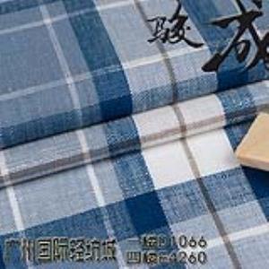 亚麻棉色织面料 亚麻,苎麻,麻棉,棉麻,锦丝,天丝麻,丝麻,锦麻,色织麻,砂洗麻,洗水麻,数码印花麻，皱麻,黄麻,仿麻,灯芯绒,牛仔等服装面料,女装面料,男装面料,童装面料,时尚面料,工艺面料,手袋面料,沙发面料。并免费提供色卡,欢迎各位客商前来参观选购!