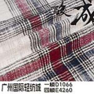 亚麻棉色织面料 亚麻,苎麻,麻棉,棉麻,锦丝,天丝麻,丝麻,锦麻,色织麻,砂洗麻,洗水麻,数码印花麻，皱麻,黄麻,仿麻,灯芯绒,牛仔等服装面料,女装面料,男装面料,童装面料,时尚面料,工艺面料,手袋面料,沙发面料。并免费提供色卡,欢迎各位客商前来参观选购!