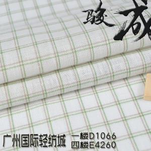 涤麻棉色织面料 亚麻,苎麻,麻棉,棉麻,锦丝,天丝麻,丝麻,锦麻,色织麻,砂洗麻,洗水麻,数码印花麻，皱麻,黄麻,仿麻,灯芯绒,牛仔等服装面料,女装面料,男装面料,童装面料,时尚面料,工艺面料,手袋面料,沙发面料。并免费提供色卡,欢迎各位客商前来参观选购!