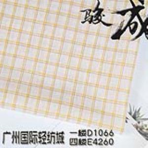 涤麻棉色织面料 亚麻,苎麻,麻棉,棉麻,锦丝,天丝麻,丝麻,锦麻,色织麻,砂洗麻,洗水麻,数码印花麻，皱麻,黄麻,仿麻,灯芯绒,牛仔等服装面料,女装面料,男装面料,童装面料,时尚面料,工艺面料,手袋面料,沙发面料。并免费提供色卡,欢迎各位客商前来参观选购!