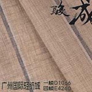 纯亚麻色织面料 亚麻,苎麻,麻棉,棉麻,锦丝,天丝麻,丝麻,锦麻,色织麻,砂洗麻,洗水麻,数码印花麻，皱麻,黄麻,仿麻,灯芯绒,牛仔等服装面料,女装面料,男装面料,童装面料,时尚面料,工艺面料,手袋面料,沙发面料。并免费提供色卡,欢迎各位客商前来参观选购!