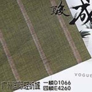 纯亚麻色织面料 亚麻,苎麻,麻棉,棉麻,锦丝,天丝麻,丝麻,锦麻,色织麻,砂洗麻,洗水麻,数码印花麻，皱麻,黄麻,仿麻,灯芯绒,牛仔等服装面料,女装面料,男装面料,童装面料,时尚面料,工艺面料,手袋面料,沙发面料。并免费提供色卡,欢迎各位客商前来参观选购!