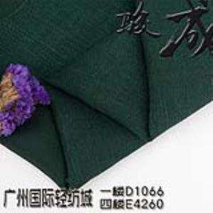天丝麻提纹剪花面料 亚麻,苎麻,麻棉,棉麻,锦丝,天丝麻,丝麻,锦麻,色织麻,砂洗麻,洗水麻,数码印花麻，皱麻,黄麻,仿麻,灯芯绒,牛仔等服装面料,女装面料,男装面料,童装面料,时尚面料,工艺面料,手袋面料,沙发面料。并免费提供色卡,欢迎各位客商前来参观选购!