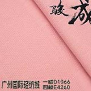 仿麻蜂巢提纹面料 亚麻,苎麻,麻棉,棉麻,锦丝,天丝麻,丝麻,锦麻,色织麻,砂洗麻,洗水麻,数码印花麻，皱麻,黄麻,仿麻,灯芯绒,牛仔等服装面料,女装面料,男装面料,童装面料,时尚面料,工艺面料,手袋面料,沙发面料。并免费提供色卡,欢迎各位客商前来参观选购!
