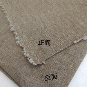 西装、小外套，套装料