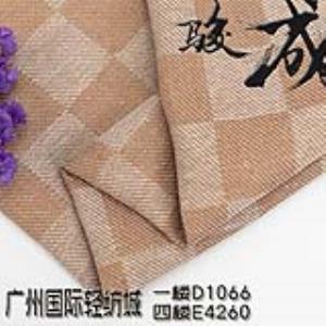 亚麻人棉色织面料 本档主营:亚麻,苎麻,麻棉,天丝麻,丝麻,锦麻,色织麻,砂洗麻,数码印花麻，皱麻,灯芯绒,牛仔,黄麻,仿麻等服装麻布面料,时尚面料,工艺面料,手袋面料,沙发面料。并免费提供色卡,欢迎各位客商前来参观选购! 