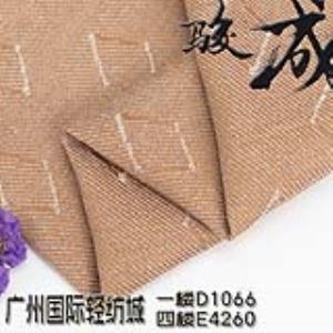 亚麻人棉色织面料 本档主营:亚麻,苎麻,麻棉,天丝麻,丝麻,锦麻,色织麻,砂洗麻,数码印花麻，皱麻,灯芯绒,牛仔,黄麻,仿麻等服装麻布面料,时尚面料,工艺面料,手袋面料,沙发面料。并免费提供色卡,欢迎各位客商前来参观选购! 
