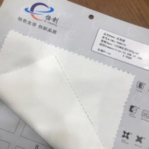 50支紧密赛络纺RN高牢度罗马布