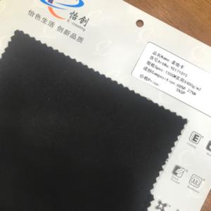 40支紧密赛络纺RN高牢度罗马布