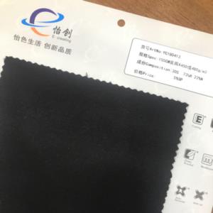 30支紧密赛络纺RN高牢度罗马布
