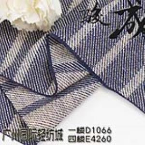 亚麻人棉色织面料 本档主营:亚麻,苎麻,麻棉,天丝麻,丝麻,锦麻,色织麻,砂洗麻,数码印花麻，皱麻,灯芯绒,牛仔,黄麻,仿麻等服装麻布面料,时尚面料,工艺面料,手袋面料,沙发面料。并免费提供色卡,欢迎各位客商前来参观选购!