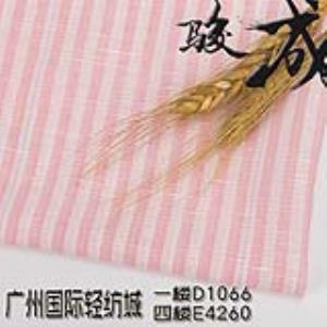 亚麻棉色织面料 本档主营:亚麻,苎麻,麻棉,天丝麻,丝麻,锦麻,色织麻,砂洗麻,数码印花麻，皱麻,灯芯绒,牛仔,黄麻,仿麻等服装麻布面料,时尚面料,工艺面料,手袋面料,沙发面料。并免费提供色卡,欢迎各位客商前来参观选购!