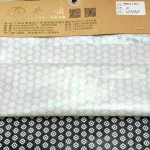 90.9%C 9.1%SP现货