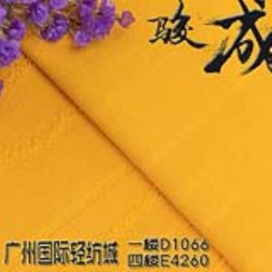 亚麻棉提纹面料 本档主营:亚麻,苎麻,麻棉,天丝麻,丝麻,锦麻,色织麻,砂洗麻,数码印花麻，皱麻,灯芯绒,牛仔,黄麻,仿麻等服装麻布面料,时尚面料,工艺面料,手袋面料,沙发面料。并免费提供色卡,欢迎各位客商前来参观选购!