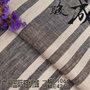 纯亚麻色织面料 本档主营:亚麻,苎麻,麻棉,天丝麻,丝麻,锦麻,色织麻,砂洗麻,数码印花麻，皱麻,灯芯绒,牛仔,黄麻,仿麻等服装麻布面料,时尚面料,工艺面料,手袋面料,沙发面料。并免费提供色卡,欢迎各位客商前来参观选购!