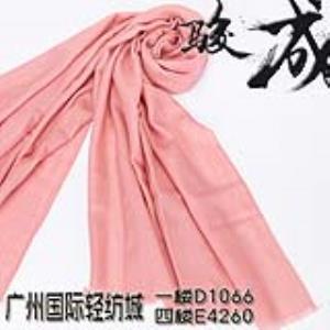 纯羊毛围巾 本档主营:亚麻,苎麻,麻棉,天丝麻,丝麻,锦麻,色织麻,砂洗麻,数码印花麻，皱麻,灯芯绒,牛仔,黄麻,仿麻等服装麻布面料,时尚面料,工艺面料,手袋面料,沙发面料。并免费提供色卡,欢迎各位客商前来参观选购!