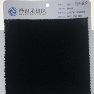 桦织采 针织提花*
