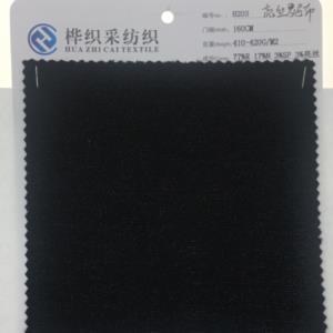 桦织采 针织亮丝罗马布*