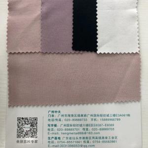 亲亲单面绒