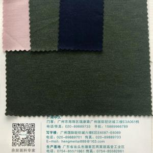R/C冰氧吧拉架平纹