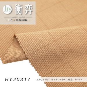 衡弈格子TR涤纶人棉带弹力免烫抗皱上装复古衬衫春夏薄西装外套英伦套装裙子下装裤子裤料面料
