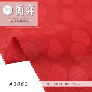 衡弈100%T无弹提花做皱压褶古风圆点乱圆复古衬衫俏皮半身裙连衣裙休闲上衣面料
