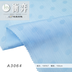 衡弈100%T无弹提花做皱压褶古风小圆点复古衬衫俏皮半身裙连衣裙休闲上衣面料