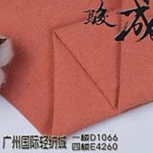 亚麻棉砂洗面料 本档主营:亚麻,苎麻,麻棉,天丝麻,丝麻,锦麻,色织麻,砂洗麻,数码印花麻，皱麻,灯芯绒,牛仔,黄麻,仿麻等服装麻布面料,时尚面料,工艺面料,手袋面料,沙发面料。并免费提供色卡,欢迎各位客商前来参观选购!