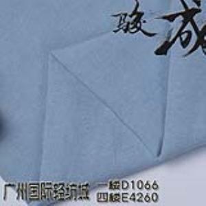苎麻棉砂洗面料 本档主营:亚麻,苎麻,麻棉,天丝麻,丝麻,锦麻,色织麻,砂洗麻,数码印花麻，皱麻,灯芯绒,牛仔,黄麻,仿麻等服装麻布面料,时尚面料,工艺面料,手袋面料,沙发面料。并免费提供色卡,欢迎各位客商前来参观选购!