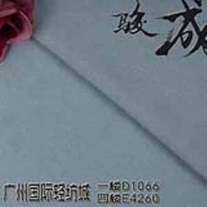 苎麻棉砂洗面料 本档主营:亚麻,苎麻,麻棉,天丝麻,丝麻,锦麻,色织麻,砂洗麻,数码印花麻，皱麻,灯芯绒,牛仔,黄麻,仿麻等服装麻布面料,时尚面料,工艺面料,手袋面料,沙发面料。并免费提供色卡,欢迎各位客商前来参观选购!