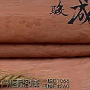 莫代尔提花面料 本档主营:亚麻,苎麻,麻棉,天丝麻,丝麻,锦麻,色织麻,砂洗麻,数码印花麻，皱麻,灯芯绒,牛仔,黄麻,仿麻等服装麻布面料,时尚面料,工艺面料,手袋面料,沙发面料。并免费提供色卡,欢迎各位客商前来参观选购!