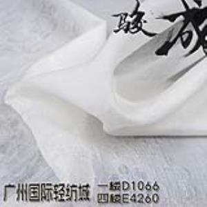 莫代尔提花面料 本档主营:亚麻,苎麻,麻棉,天丝麻,丝麻,锦麻,色织麻,砂洗麻,数码印花麻，皱麻,灯芯绒,牛仔,黄麻,仿麻等服装麻布面料,时尚面料,工艺面料,手袋面料,沙发面料。并免费提供色卡,欢迎各位客商前来参观选购!